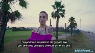 Public Agent Siliva Ruby a &#039; faighinn dìreach pounded ann a-muigh sex video