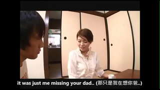 ȁ�母娘の請求