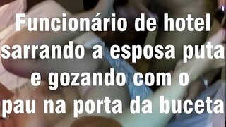 ���ოზი ცოლი